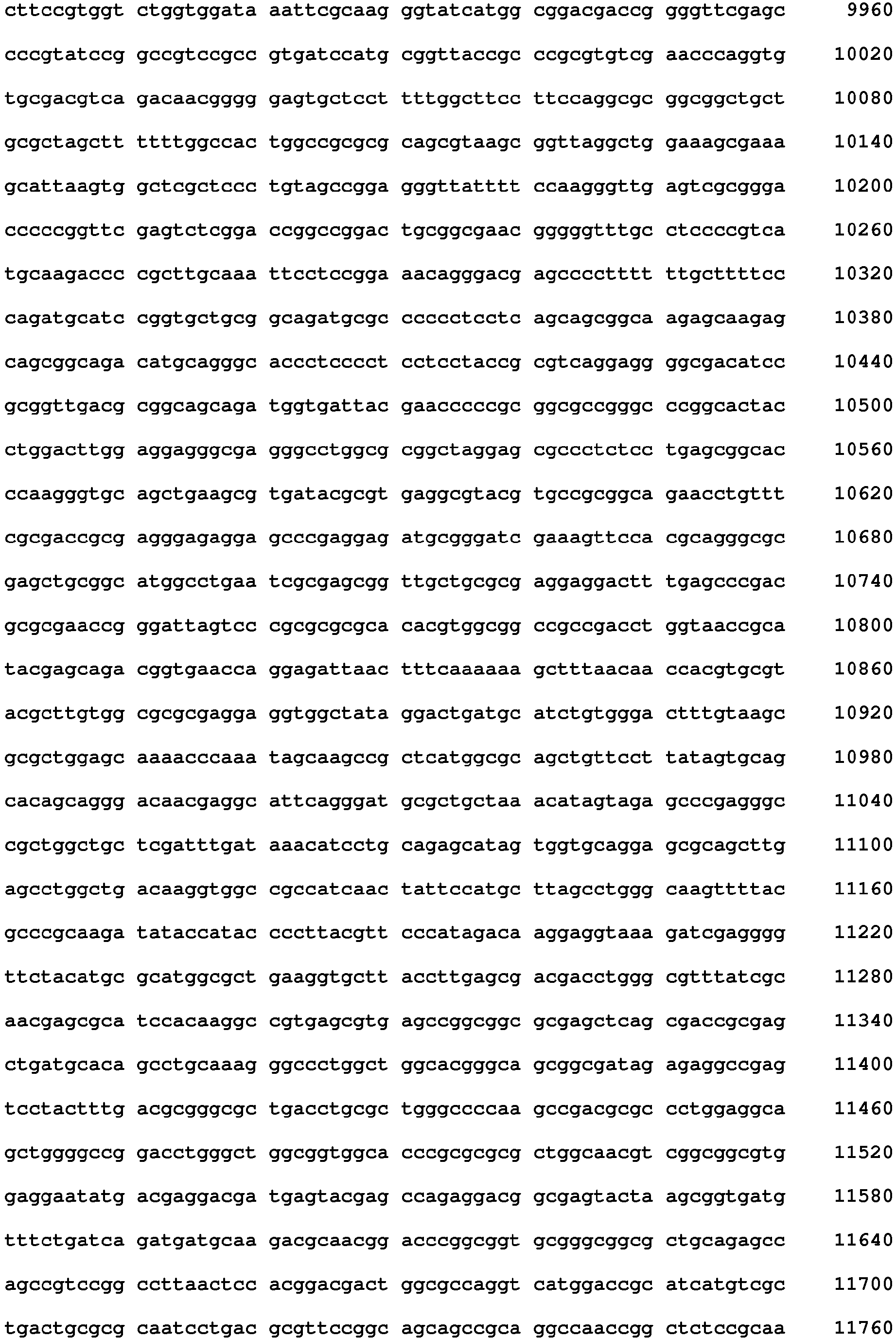 Figure imgb0044