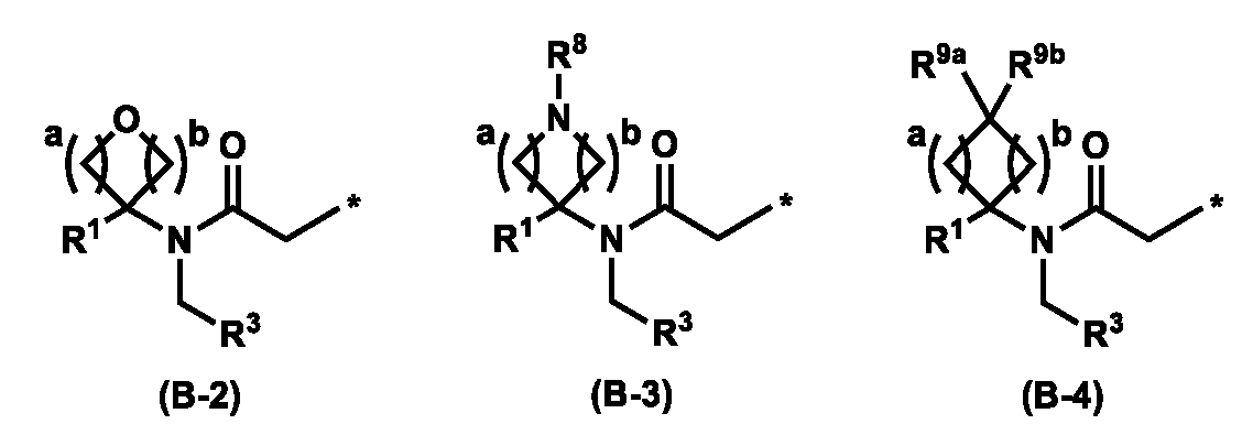 Figure JPOXMLDOC01-appb-C000012