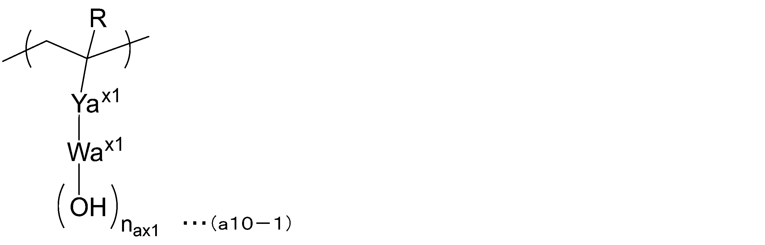 Figure JPOXMLDOC01-appb-C000043