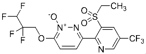 Figure JPOXMLDOC01-appb-I000110