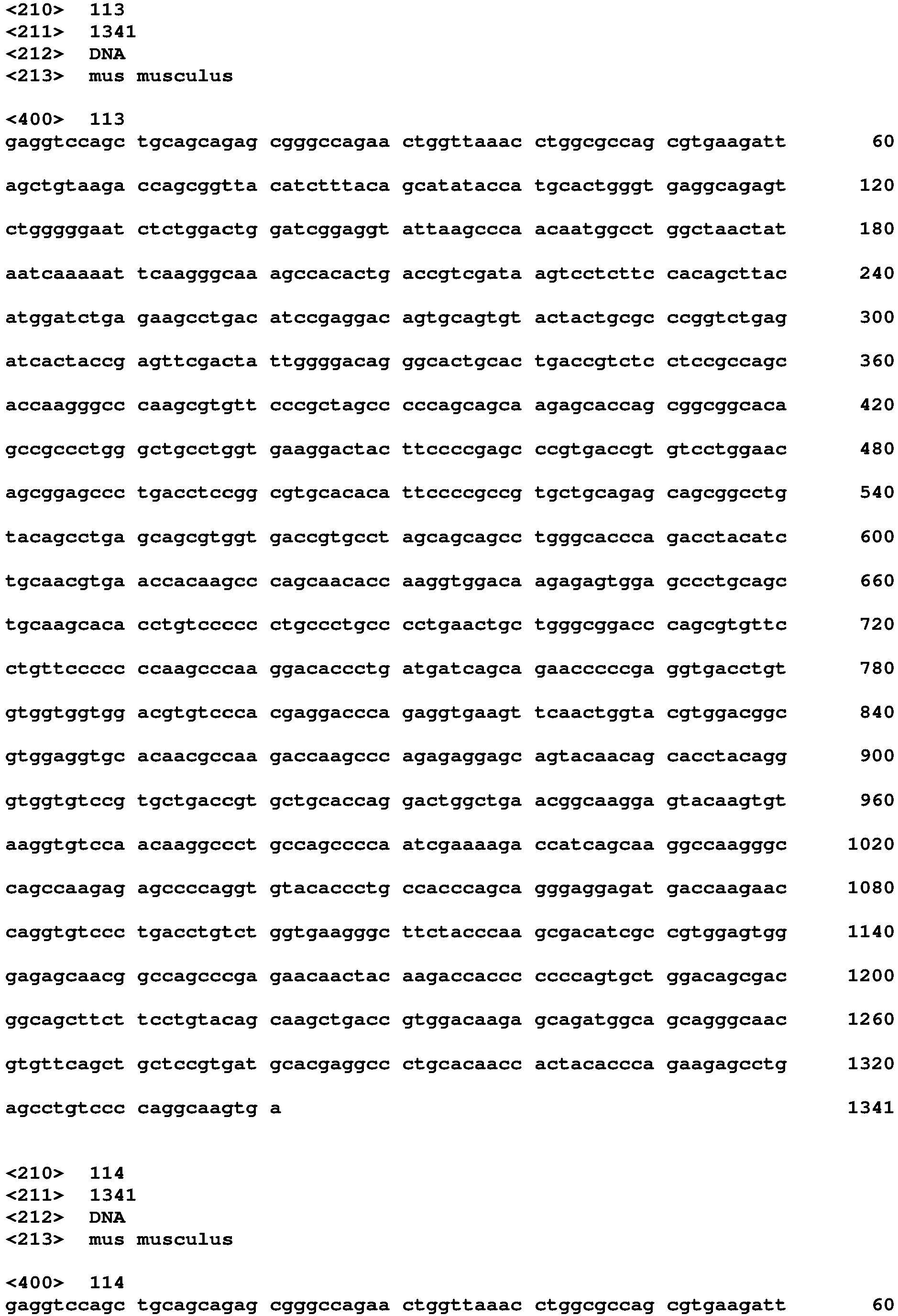 Figure imgb0082