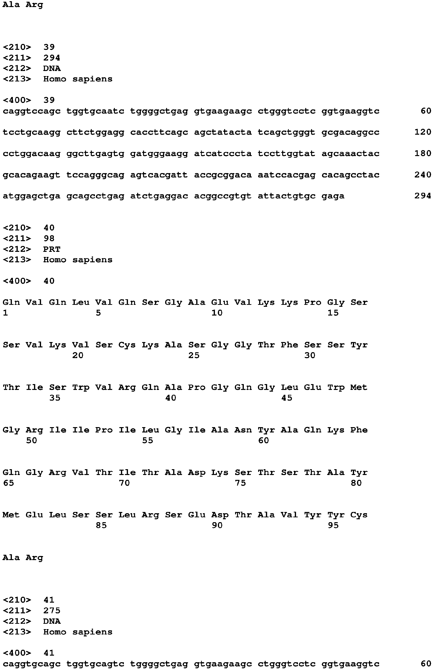 Figure imgb0077