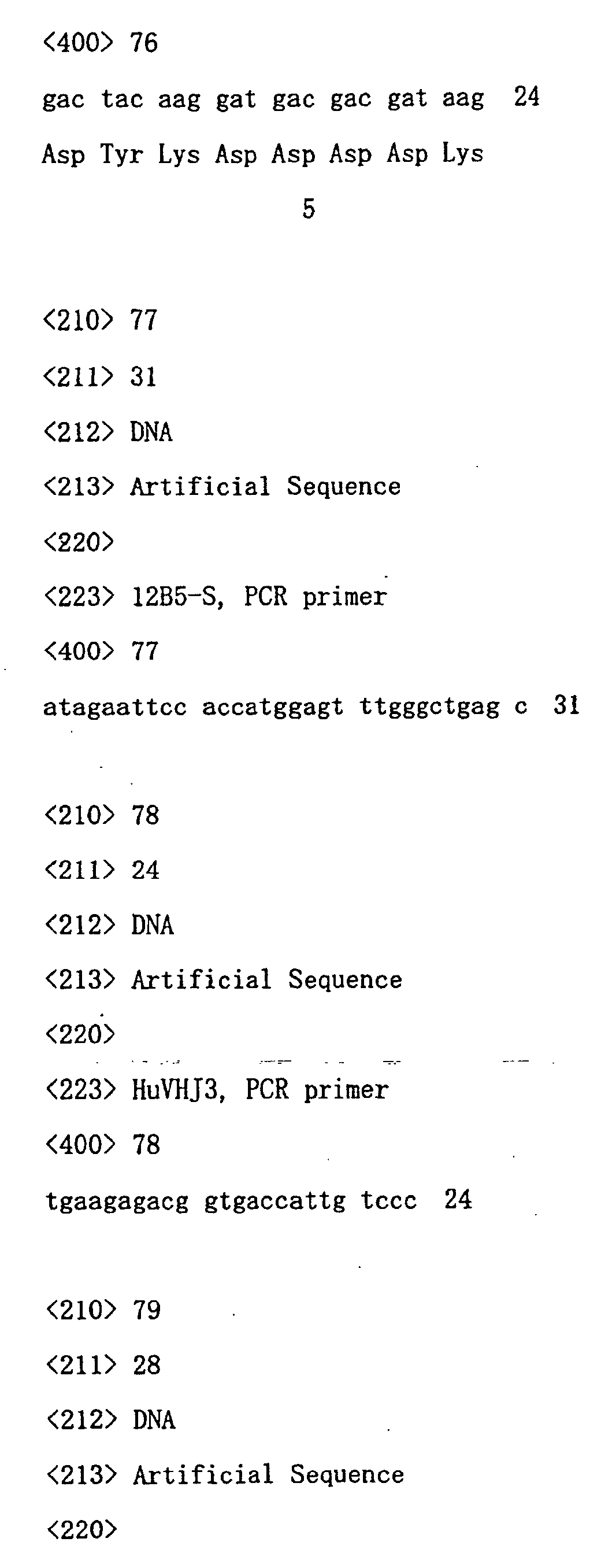 Figure 01720001