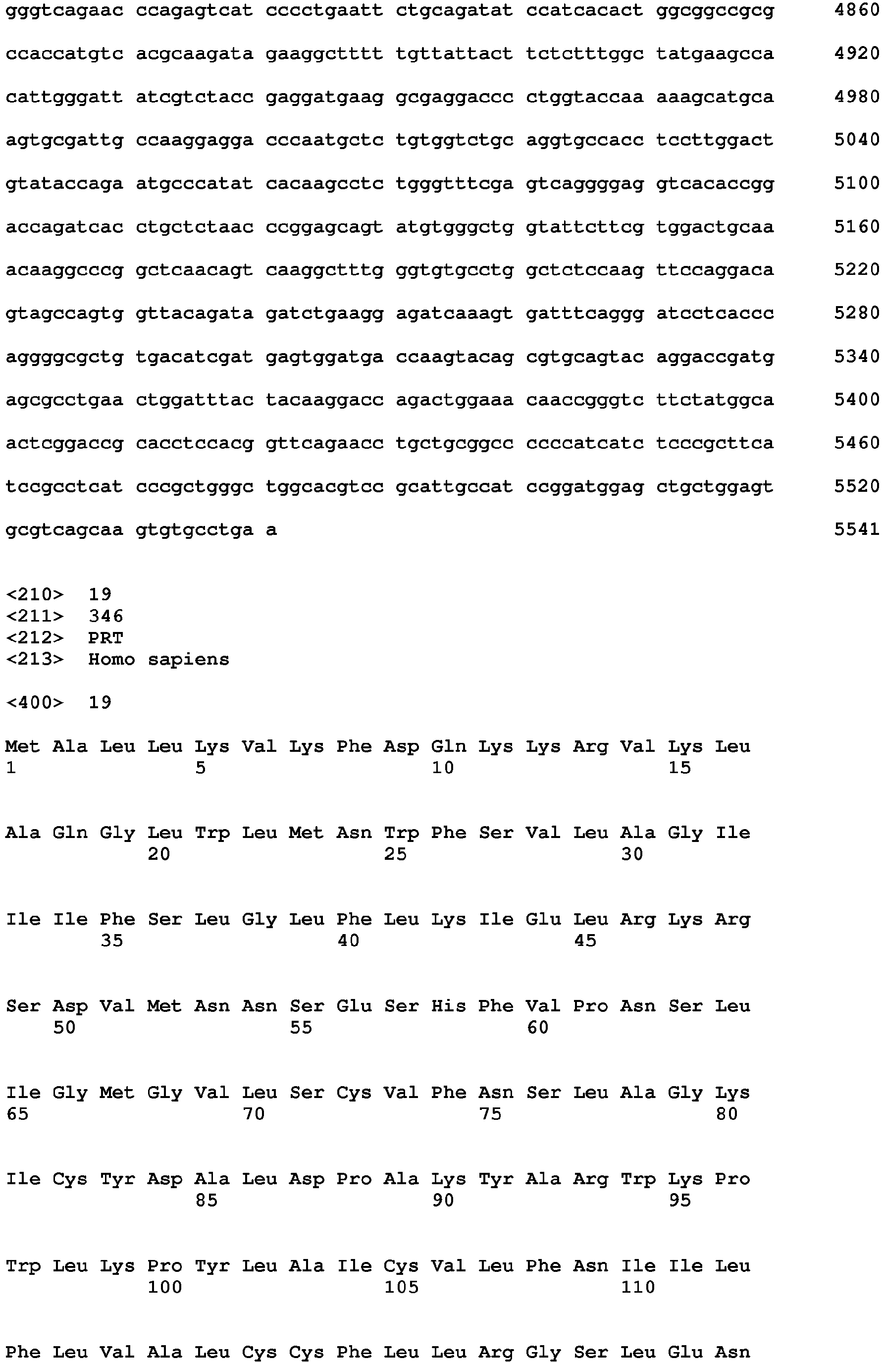 Figure imgb0016