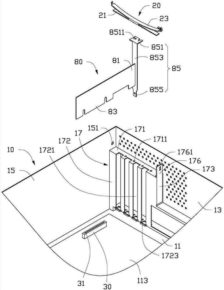 Figure 201210127475