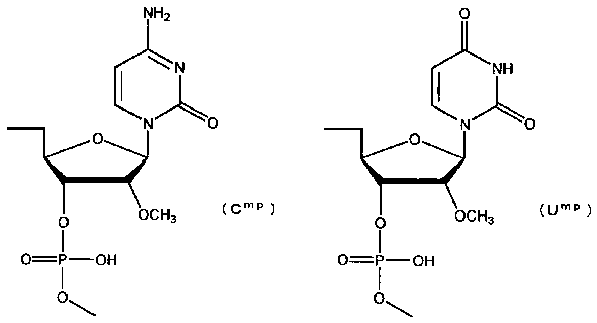 Figure imgb0266