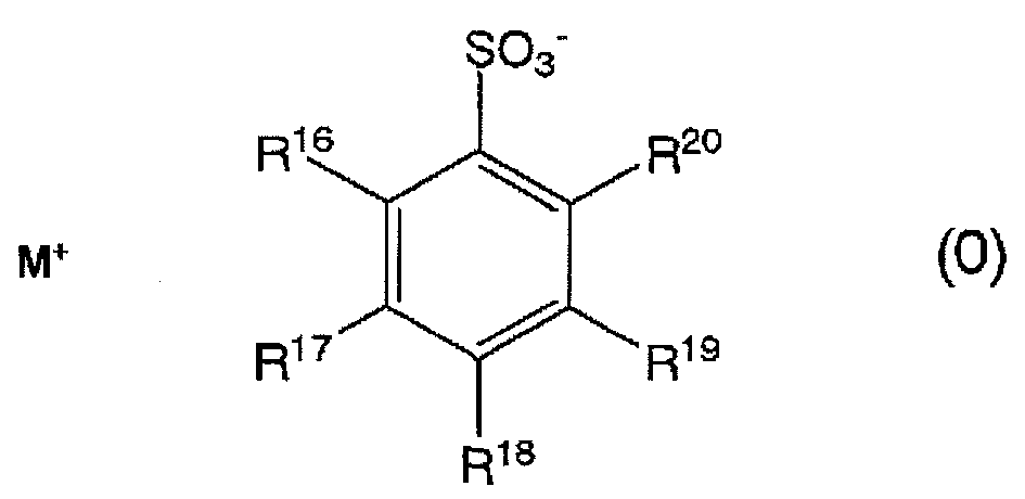 Figure JPOXMLDOC01-appb-C000008