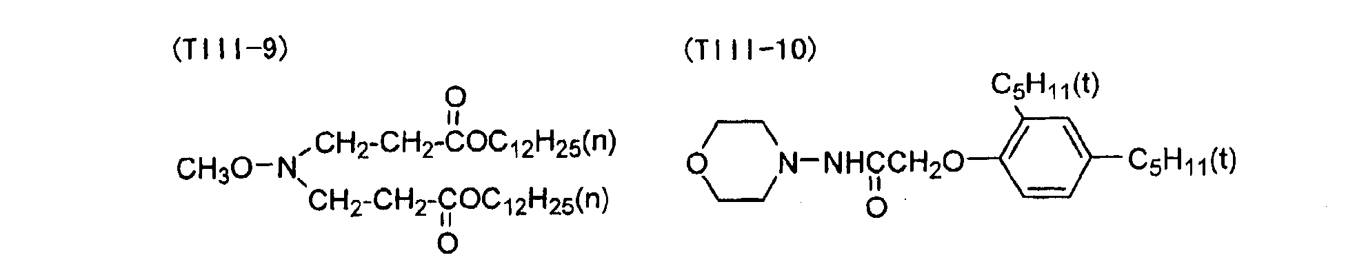 Figure 00920005