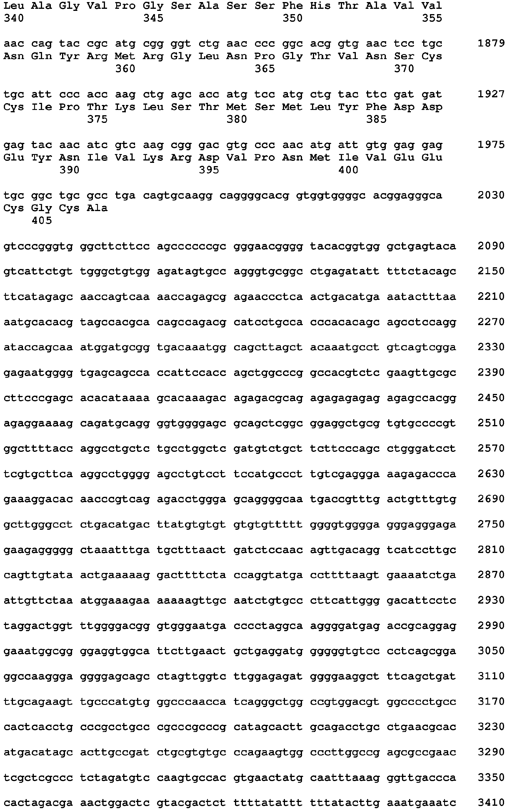 Figure imgb0030
