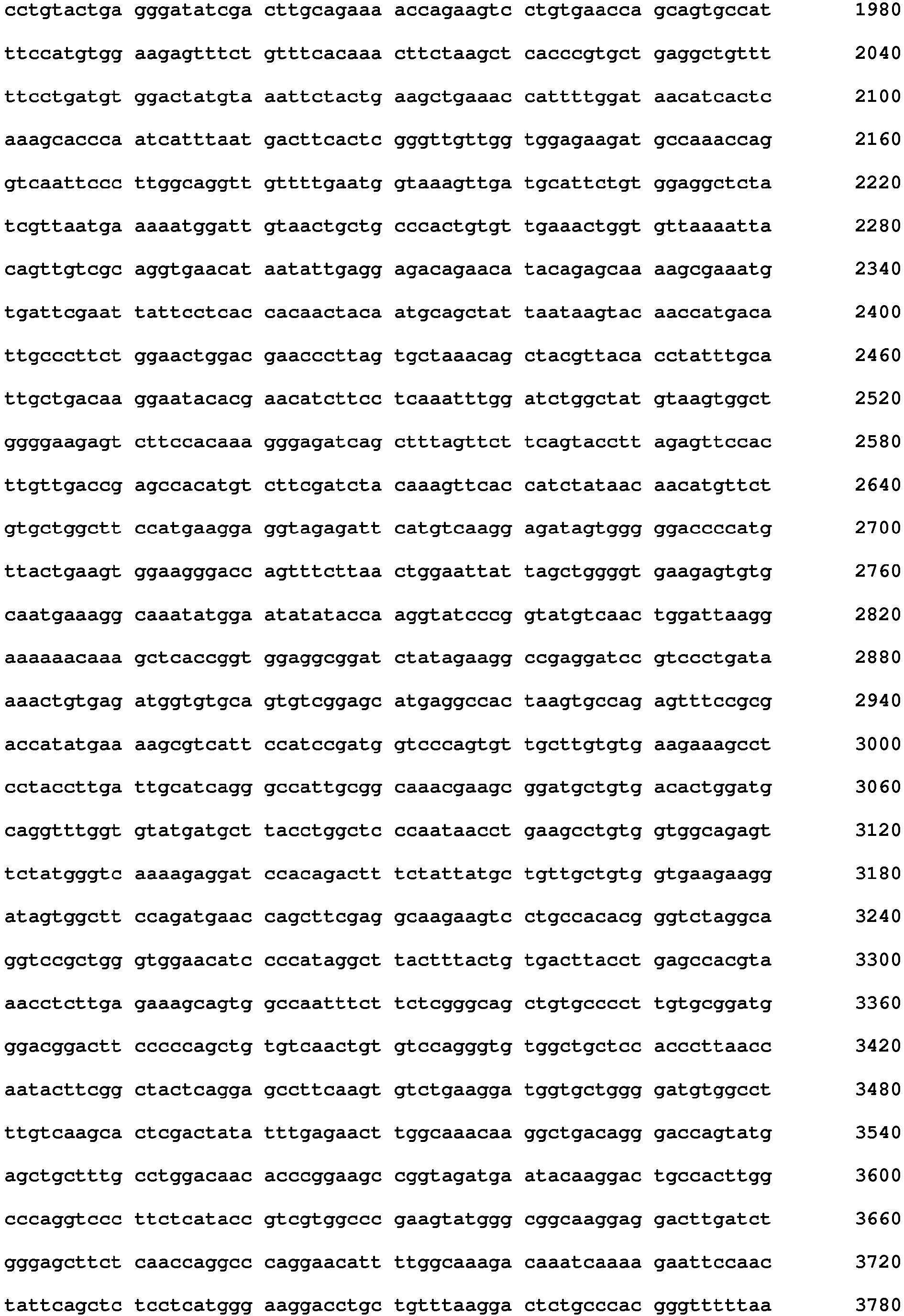 Figure imgb0020