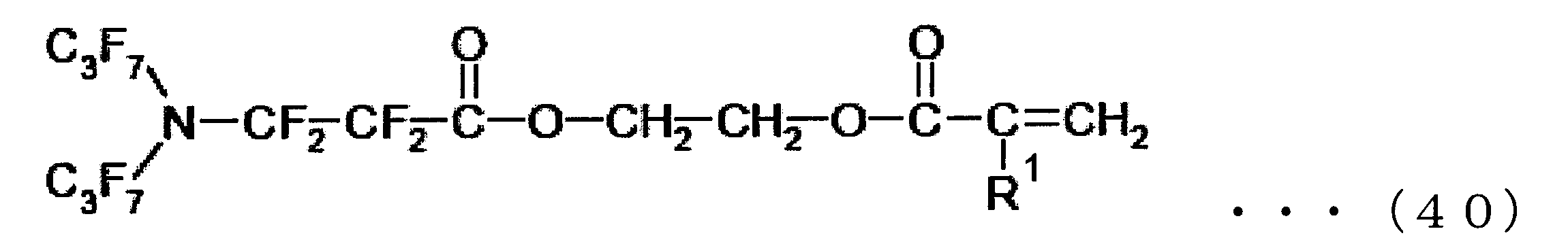 Figure JPOXMLDOC01-appb-C000046