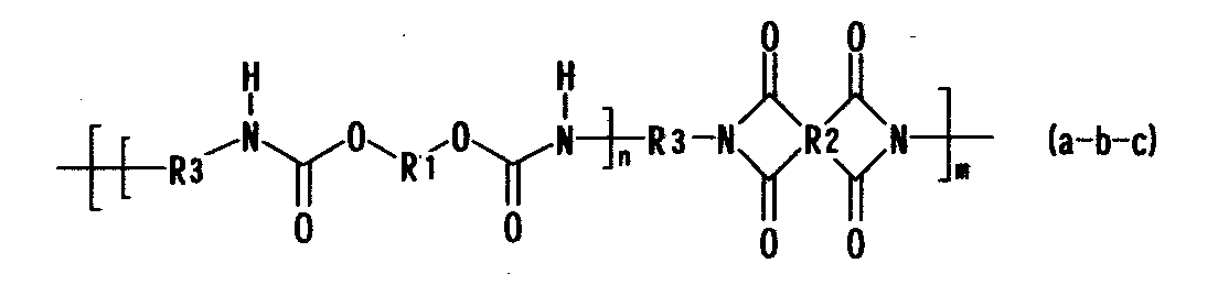 Figure JPOXMLDOC01-appb-C000007