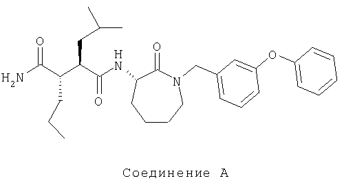 Figure 00000032