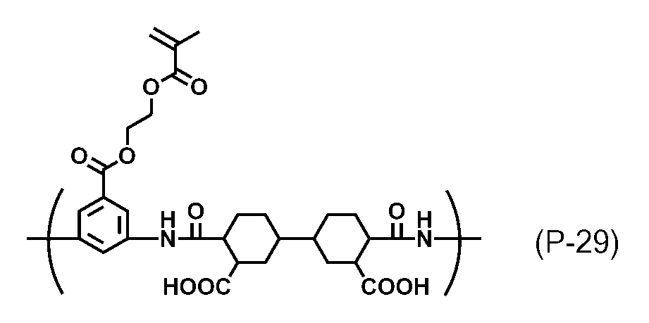 Figure JPOXMLDOC01-appb-C000066