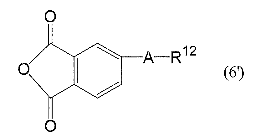 Figure JPOXMLDOC01-appb-C000042