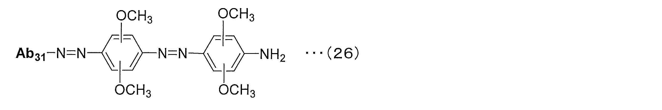 Figure JPOXMLDOC01-appb-C000112