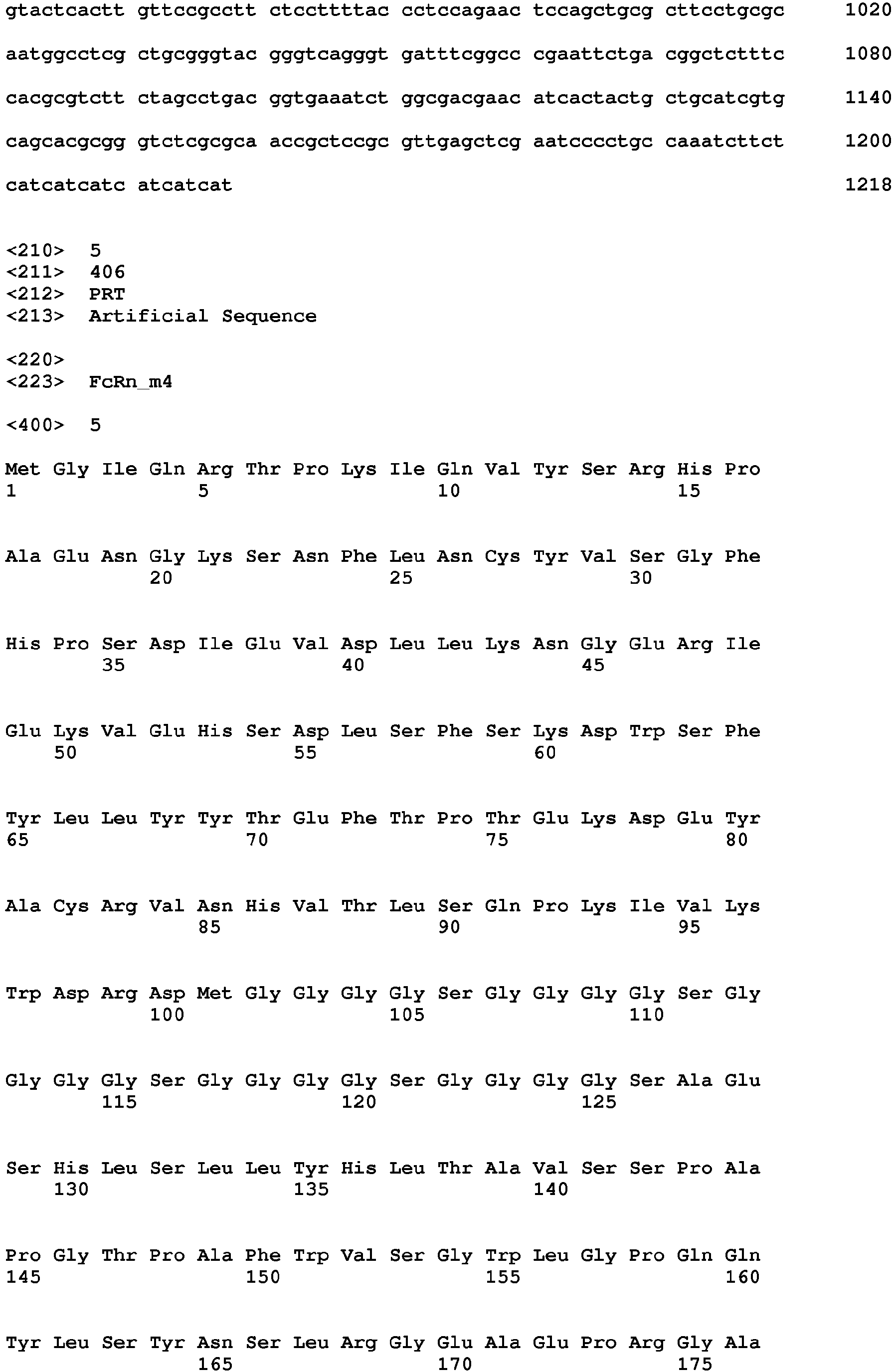 Figure imgb0006