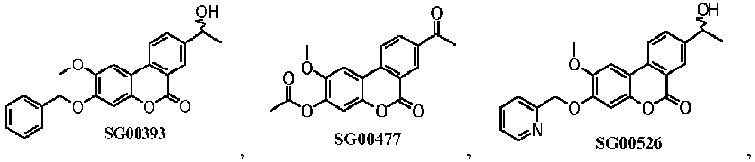 Figure imgb0086