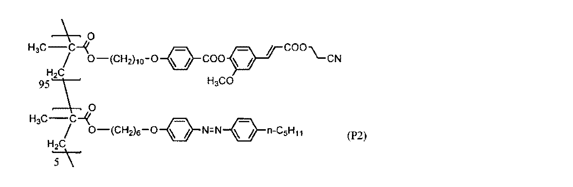 Figure JPOXMLDOC01-appb-C000059