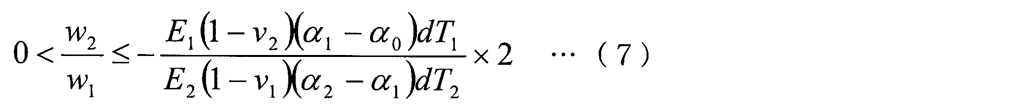 Figure JPOXMLDOC01-appb-M000009