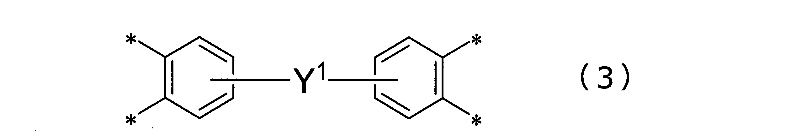 Figure JPOXMLDOC01-appb-C000008