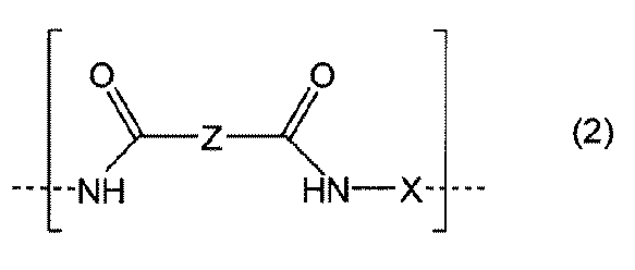 Figure JPOXMLDOC01-appb-C000012
