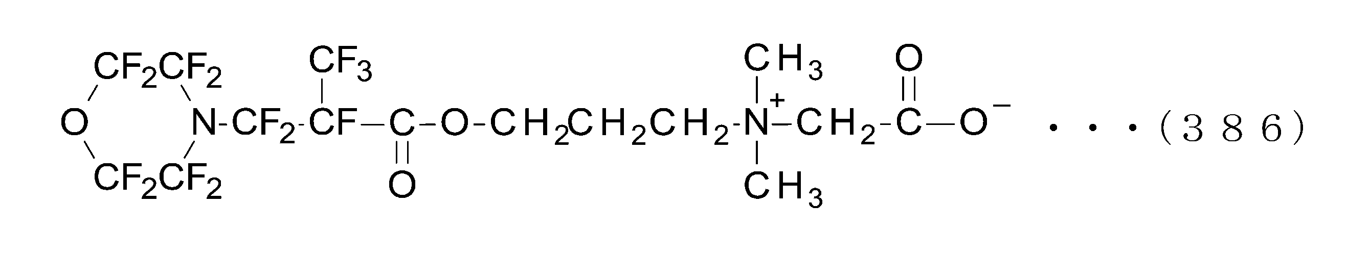 Figure JPOXMLDOC01-appb-C000396