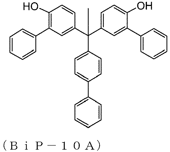 Figure imgb0285