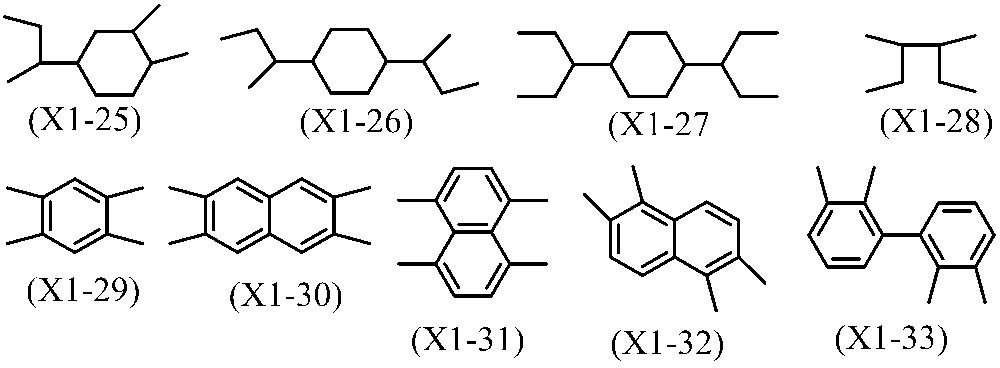 Figure JPOXMLDOC01-appb-C000032