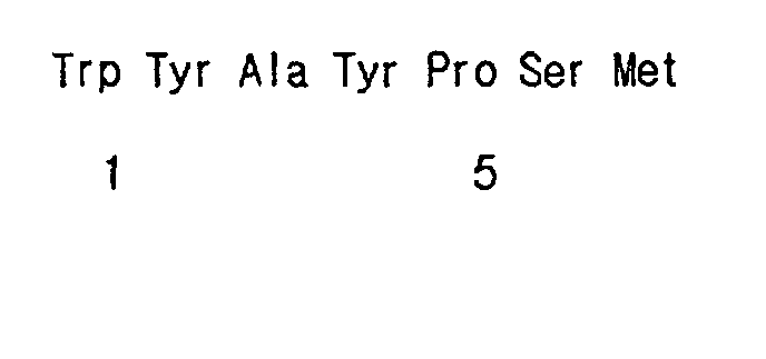 Figure 00600002