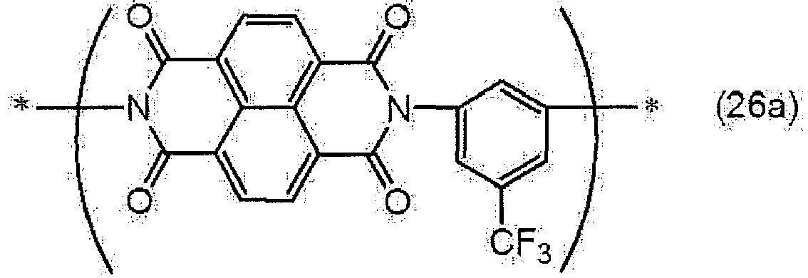 Figure imgb0096