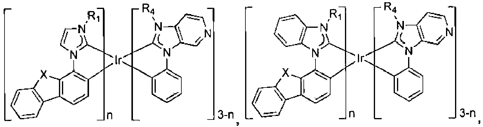 Figure imgb0013