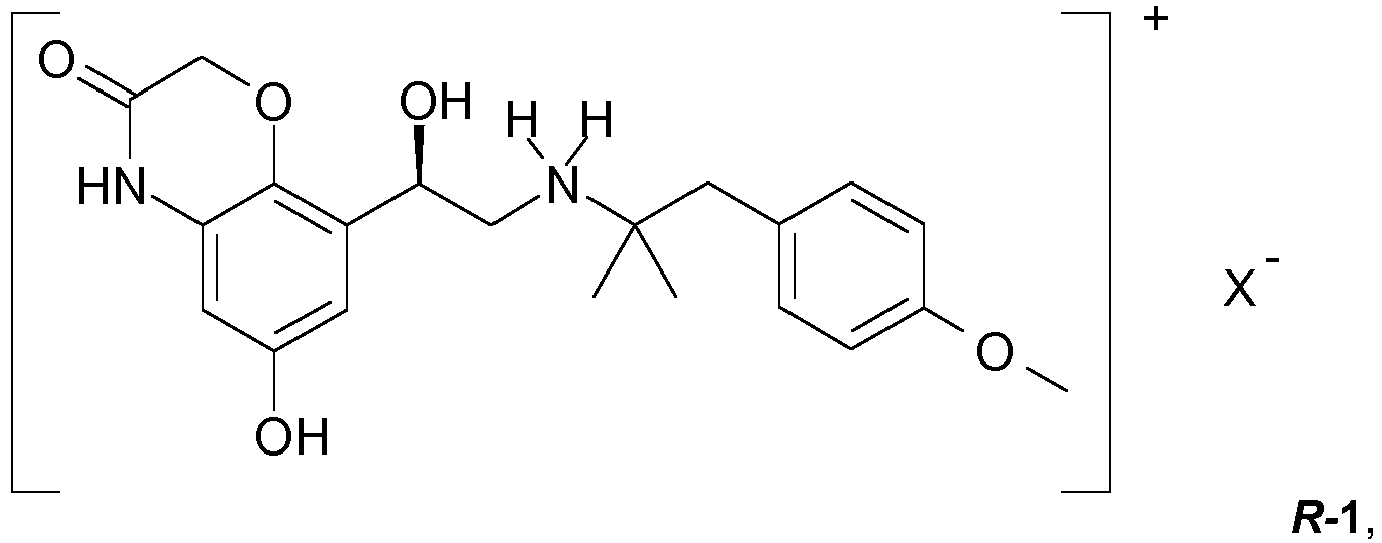 Figure imgb0005