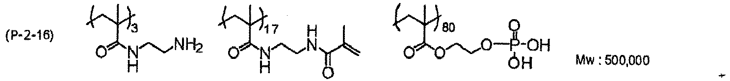 Figure imgb0191