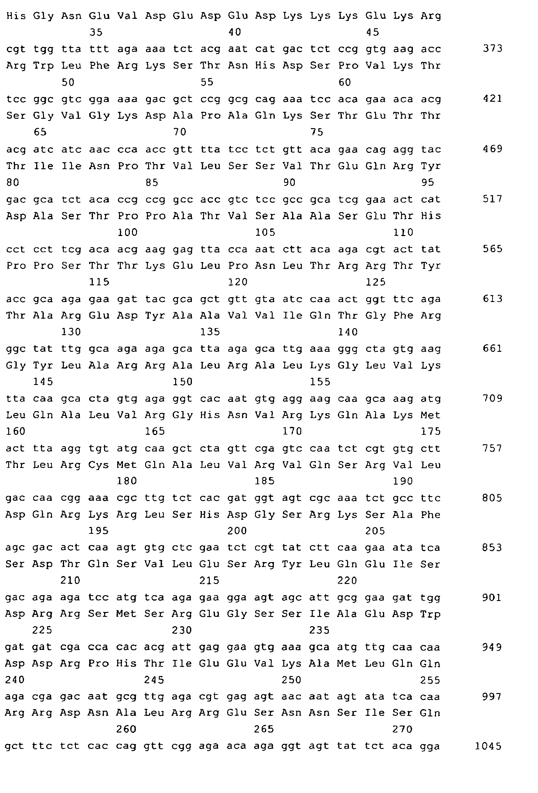 Figure imgb0037