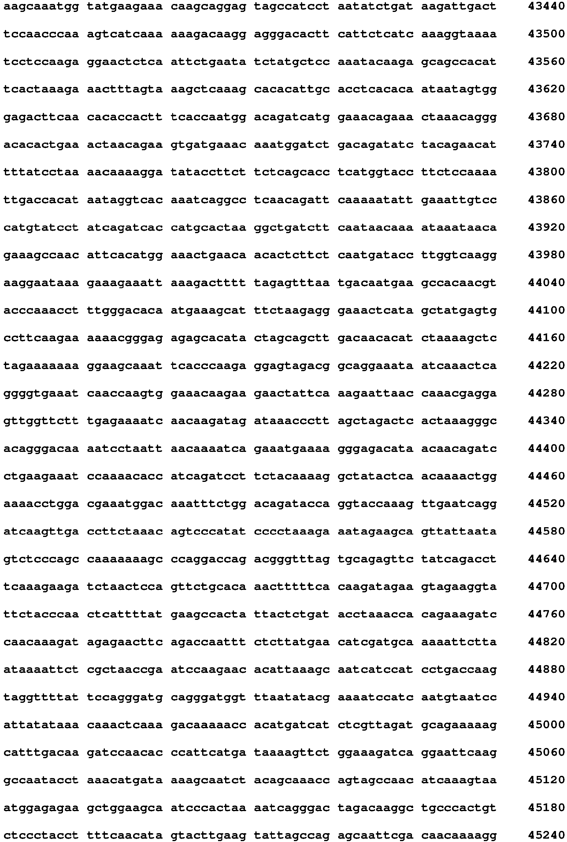 Figure imgb0191