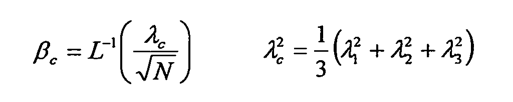 Figure 00160004