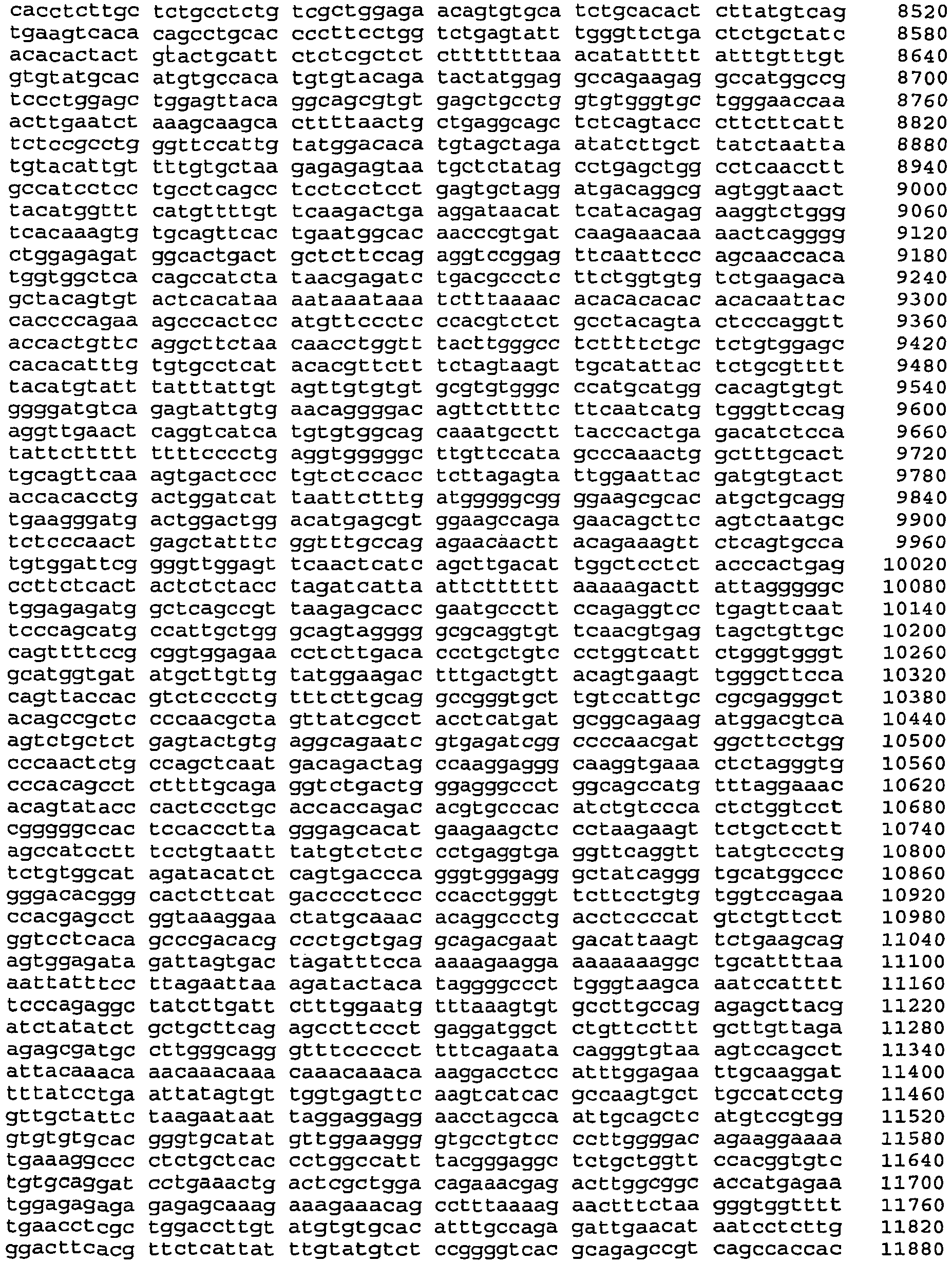 Figure imgb0029