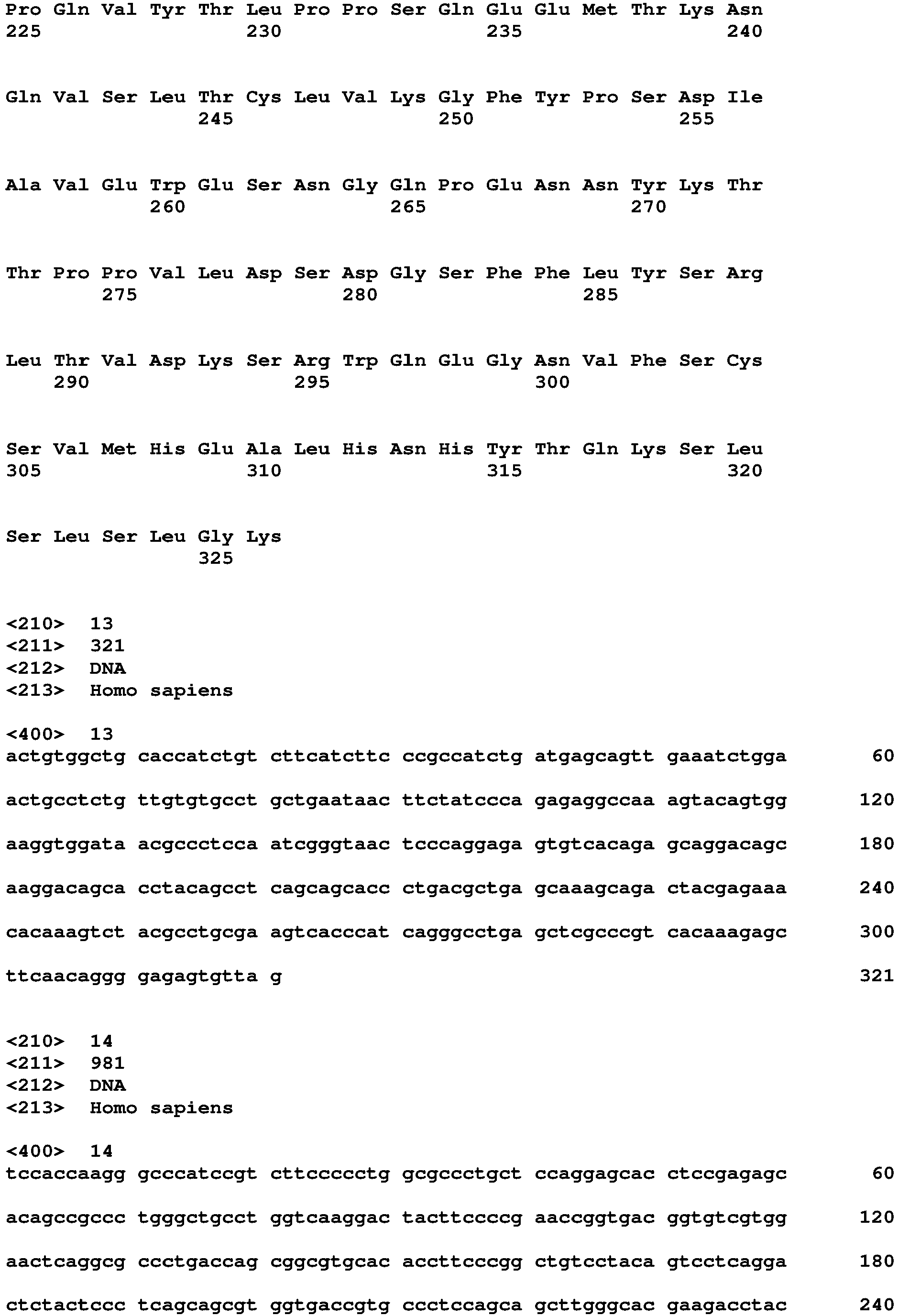 Figure imgb0082