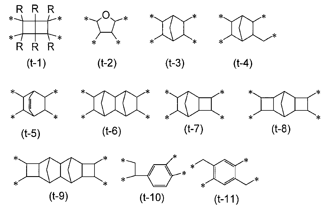 Figure JPOXMLDOC01-appb-C000040