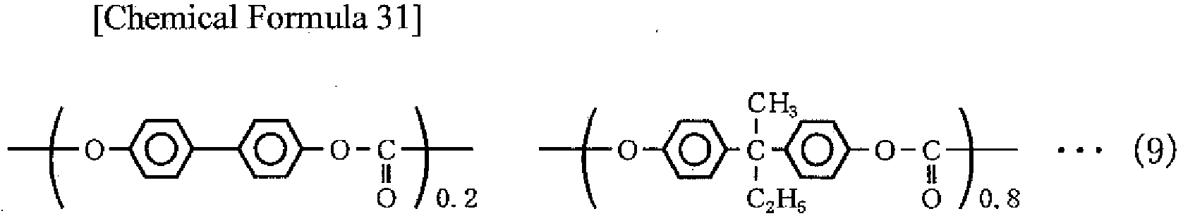 Figure imgb0035