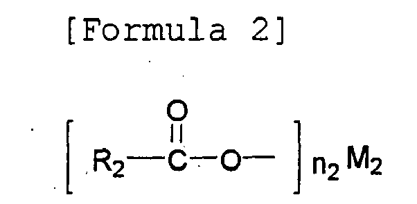Figure imgb0002