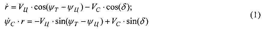 Figure 00000001