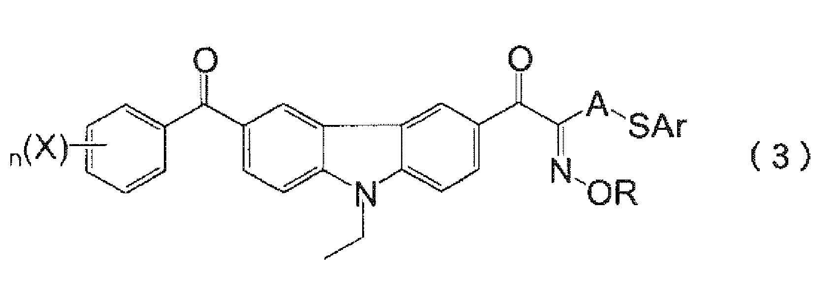 Figure imgb0356