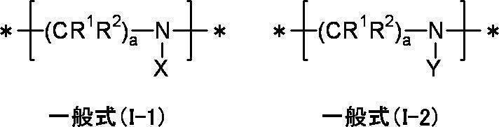 Figure JPOXMLDOC01-appb-C000003