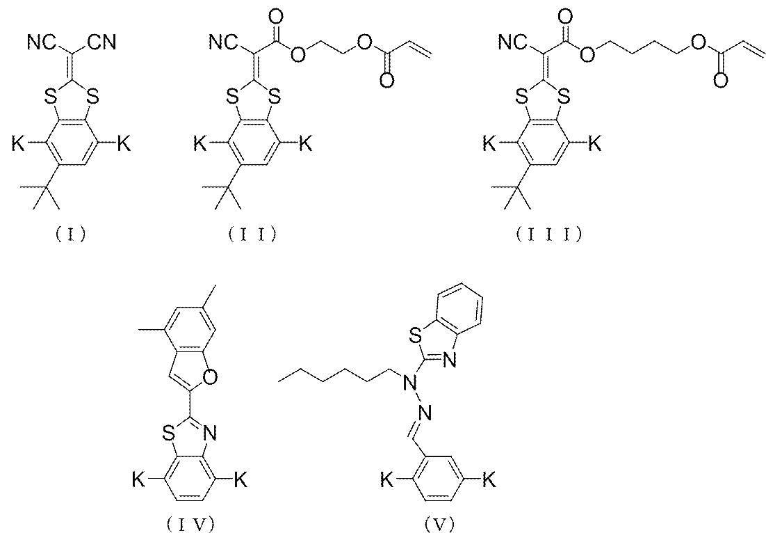 Figure JPOXMLDOC01-appb-C000007