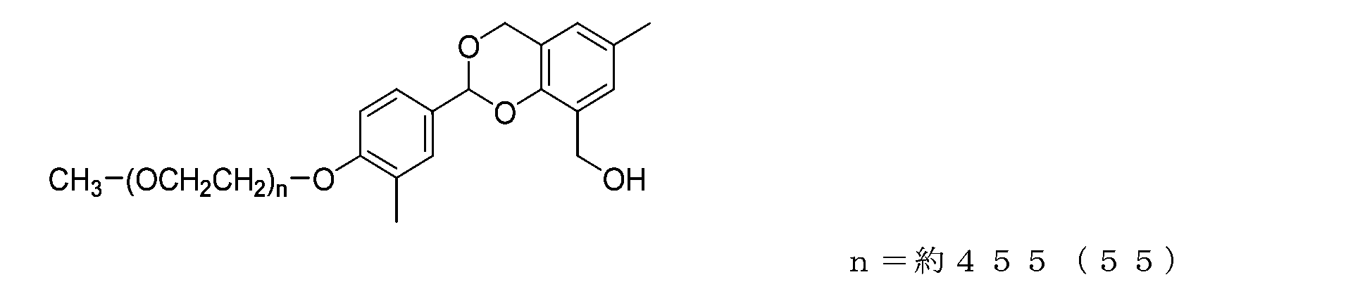 Figure JPOXMLDOC01-appb-C000084