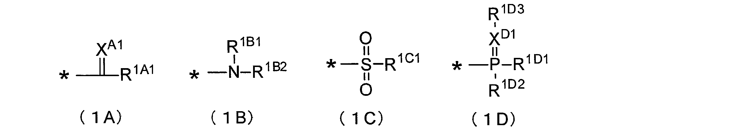 Figure JPOXMLDOC01-appb-C000013