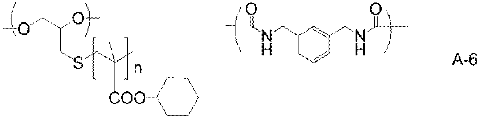 Figure imgb0072