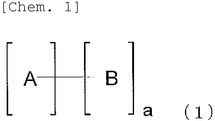 Figure imgb0082